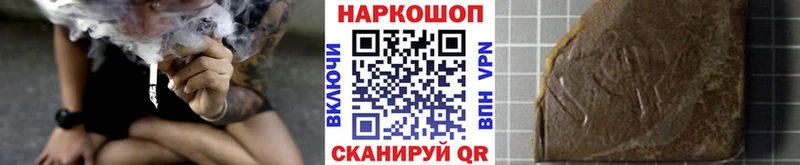 Где можно купить наркотики Мосальск Канабис  МЕТАМФЕТАМИН  ГАШ  A-PVP  Меф  Cocaine 