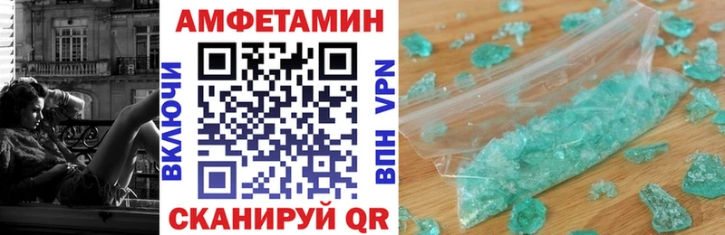 kraken зеркало  Мосальск  Amphetamine 97% 