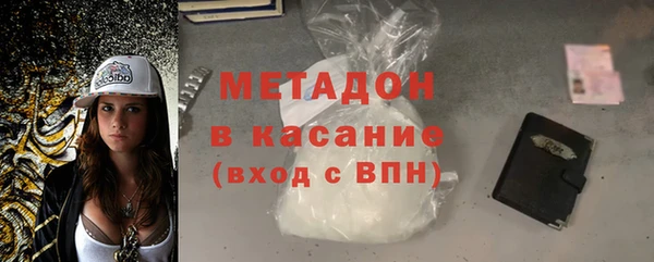 прущая мука Надым