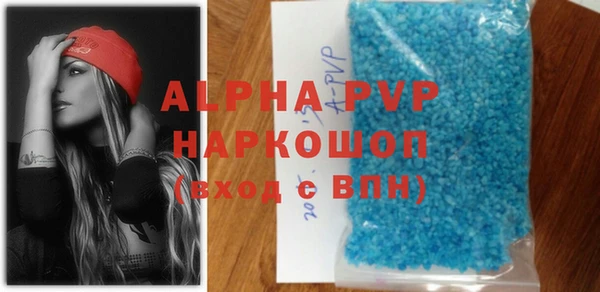 прущая мука Нея