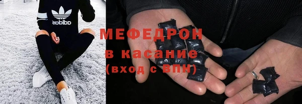 прущая мука Нея