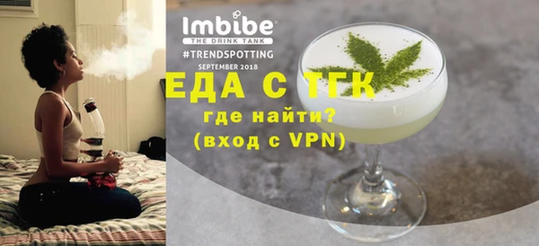 синтетический гашиш Нефтекумск