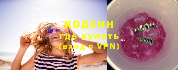 прущая мука Нея