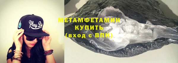 прущая мука Нея