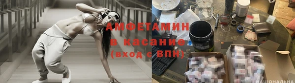 мефедрон мука Нефтегорск