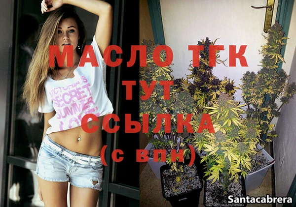 синтетический гашиш Нефтекумск