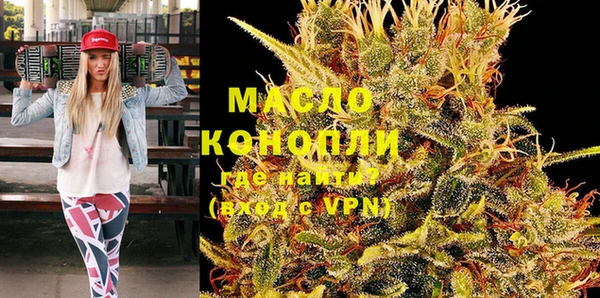 каннабис Новодвинск