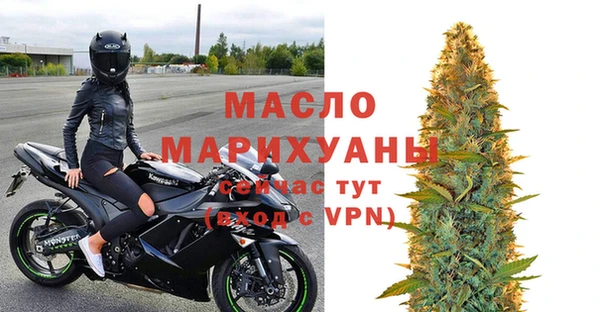 прущая мука Нея