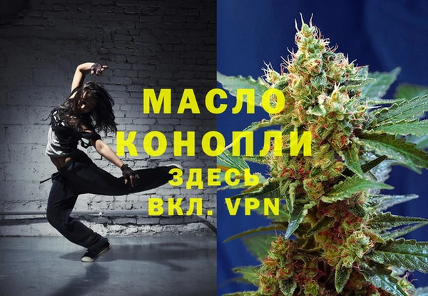 прущая мука Нея