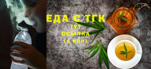 прущая мука Нея