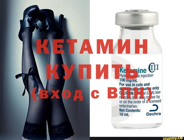 синтетический гашиш Нефтекумск