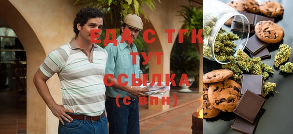 гашиш Наволоки