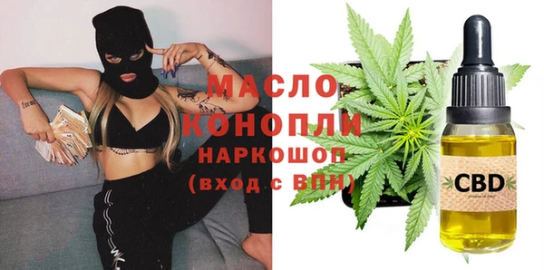 ешки Навашино