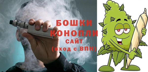 синтетический гашиш Нефтекумск