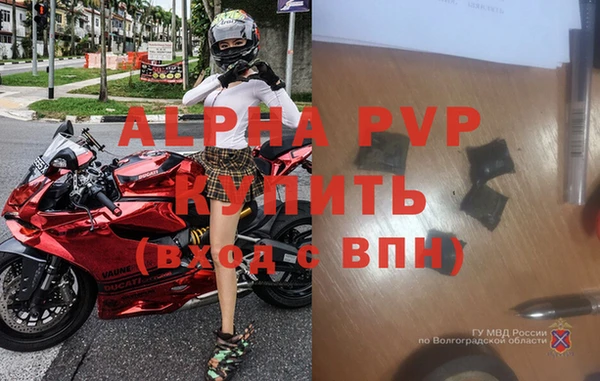 прущая мука Нея