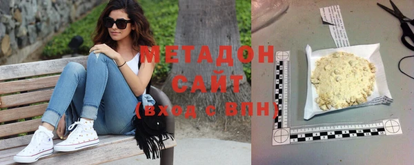 прущая мука Нея