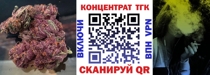 shop наркотические препараты  hydra ONION  Мосальск  ТГК вейп 